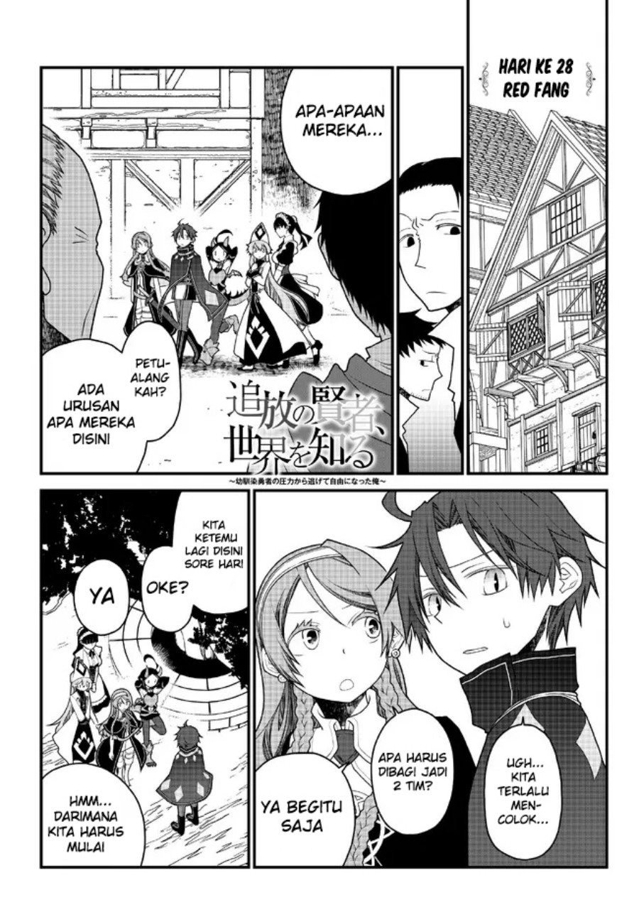 Tsuihou no Kenja, Sekai wo Shiru ~Osanajimi Yuusha no Atsuryoku kara Nigete Jiyuu ni Natta Ore Chapter 28 - halaman 2