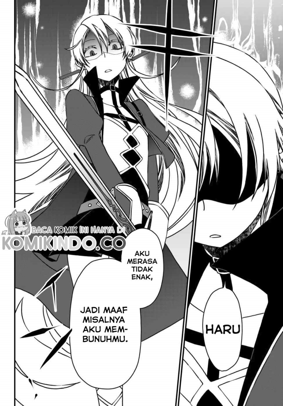 Tsuihou no Kenja, Sekai wo Shiru ~Osanajimi Yuusha no Atsuryoku kara Nigete Jiyuu ni Natta Ore Chapter 3 - halaman 13