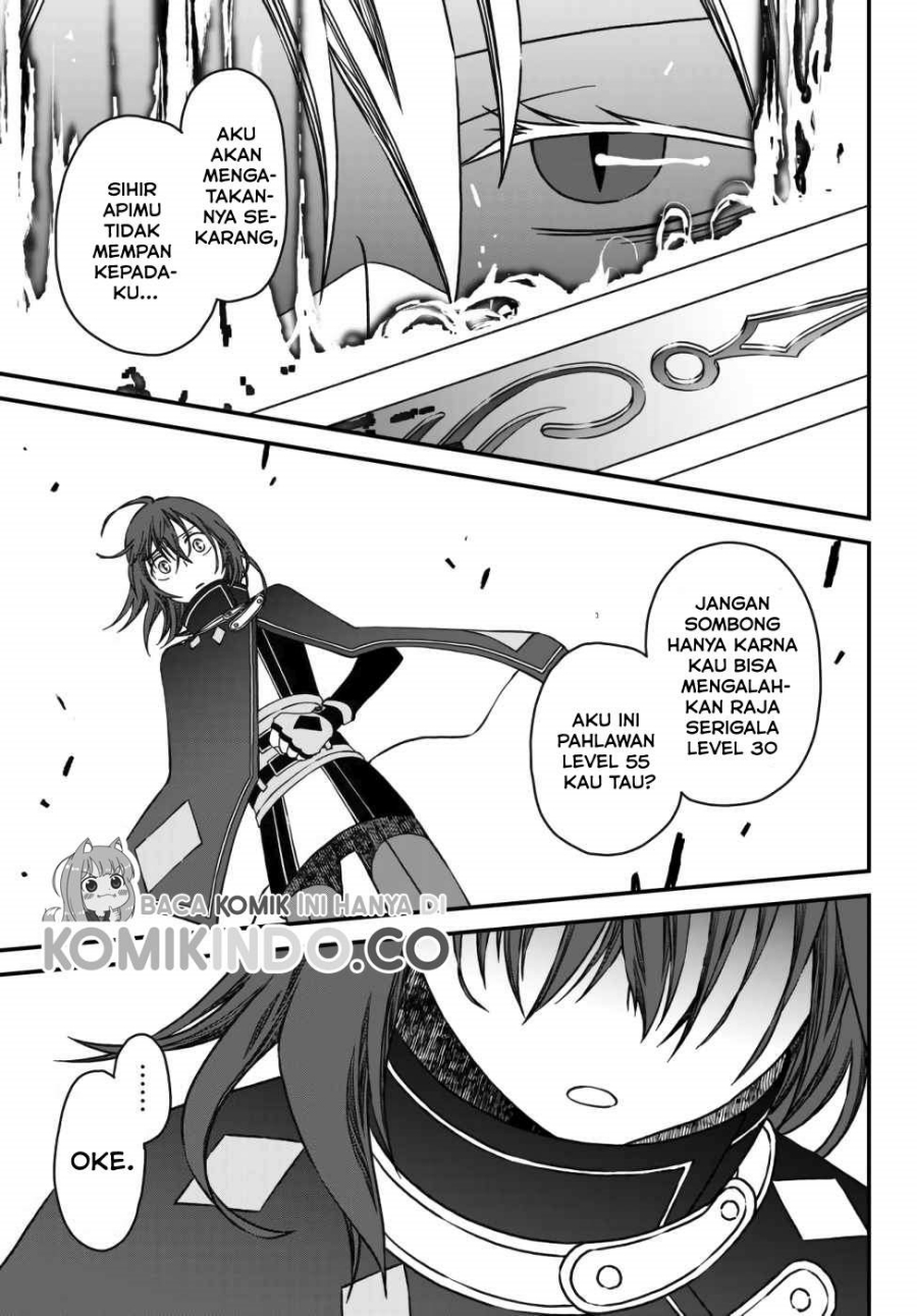 Tsuihou no Kenja, Sekai wo Shiru ~Osanajimi Yuusha no Atsuryoku kara Nigete Jiyuu ni Natta Ore Chapter 3 - halaman 14