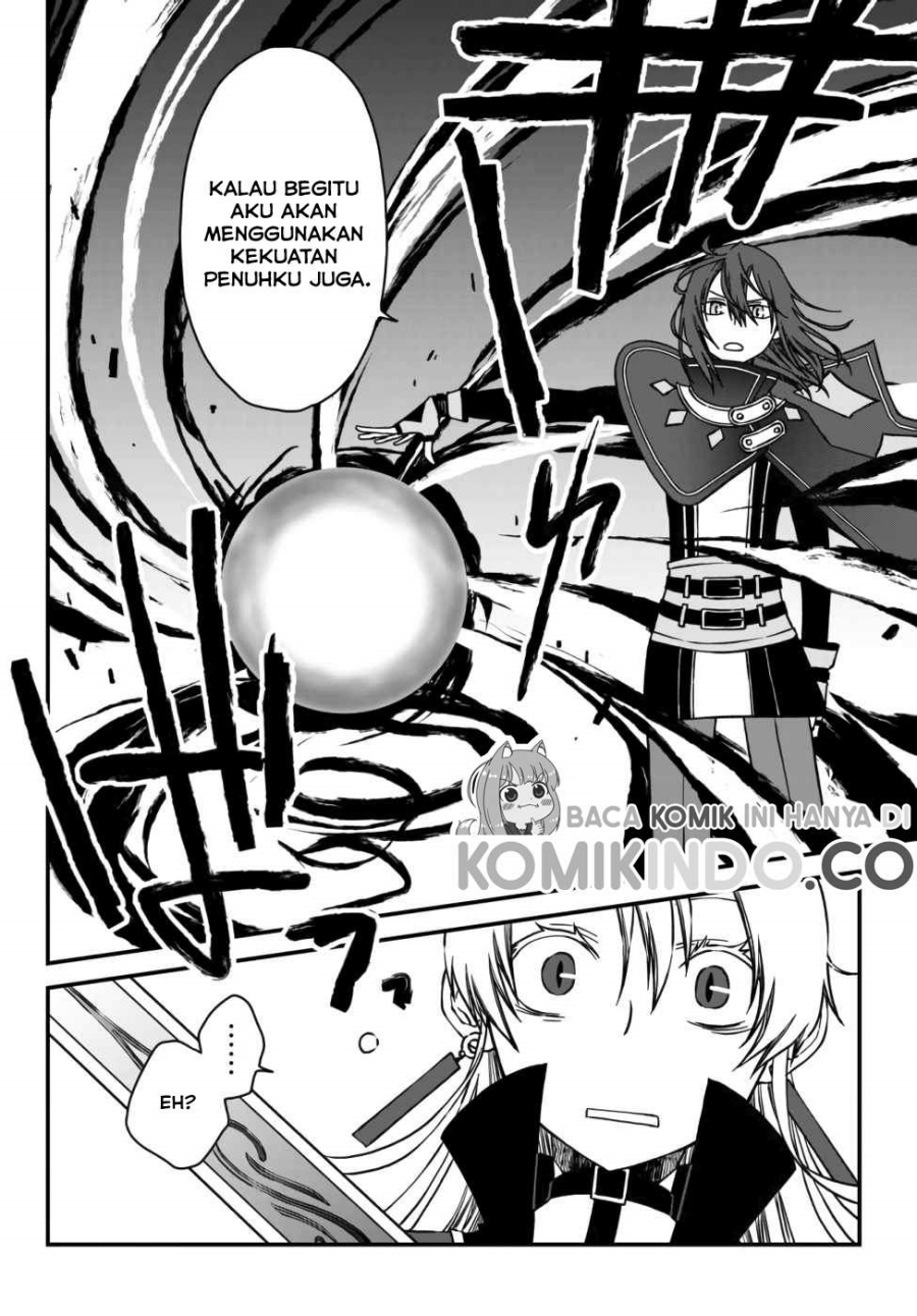 Tsuihou no Kenja, Sekai wo Shiru ~Osanajimi Yuusha no Atsuryoku kara Nigete Jiyuu ni Natta Ore Chapter 3 - halaman 15