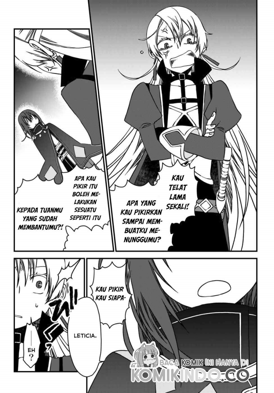 Tsuihou no Kenja, Sekai wo Shiru ~Osanajimi Yuusha no Atsuryoku kara Nigete Jiyuu ni Natta Ore Chapter 3 - halaman 3