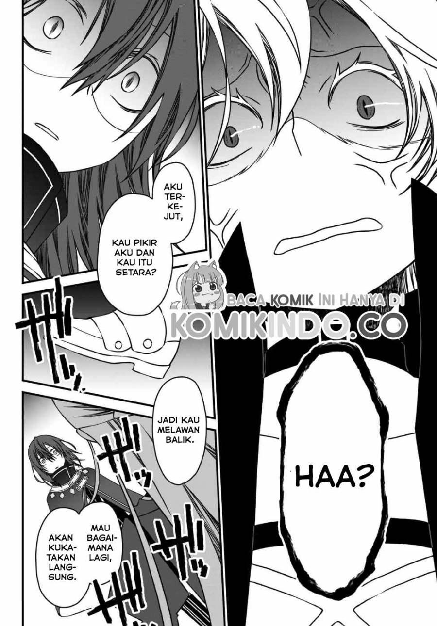 Tsuihou no Kenja, Sekai wo Shiru ~Osanajimi Yuusha no Atsuryoku kara Nigete Jiyuu ni Natta Ore Chapter 3 - halaman 5