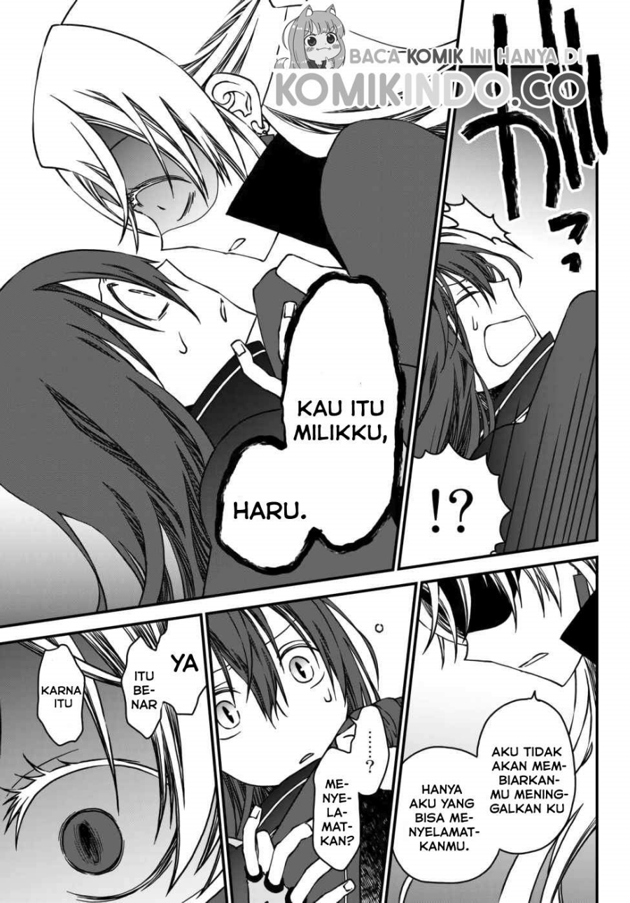 Tsuihou no Kenja, Sekai wo Shiru ~Osanajimi Yuusha no Atsuryoku kara Nigete Jiyuu ni Natta Ore Chapter 3 - halaman 6
