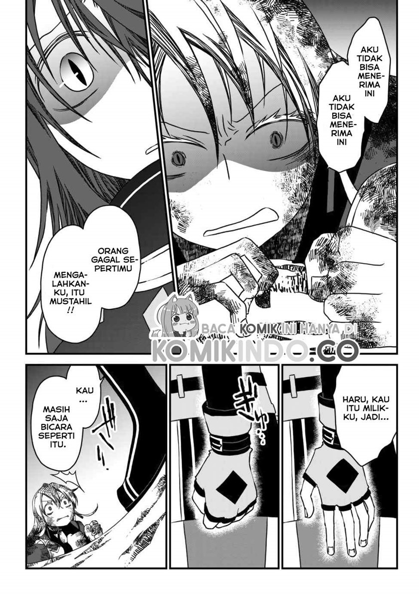 Tsuihou no Kenja, Sekai wo Shiru ~Osanajimi Yuusha no Atsuryoku kara Nigete Jiyuu ni Natta Ore Chapter 4 - halaman 4