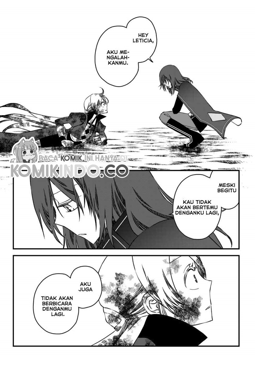 Tsuihou no Kenja, Sekai wo Shiru ~Osanajimi Yuusha no Atsuryoku kara Nigete Jiyuu ni Natta Ore Chapter 4 - halaman 5