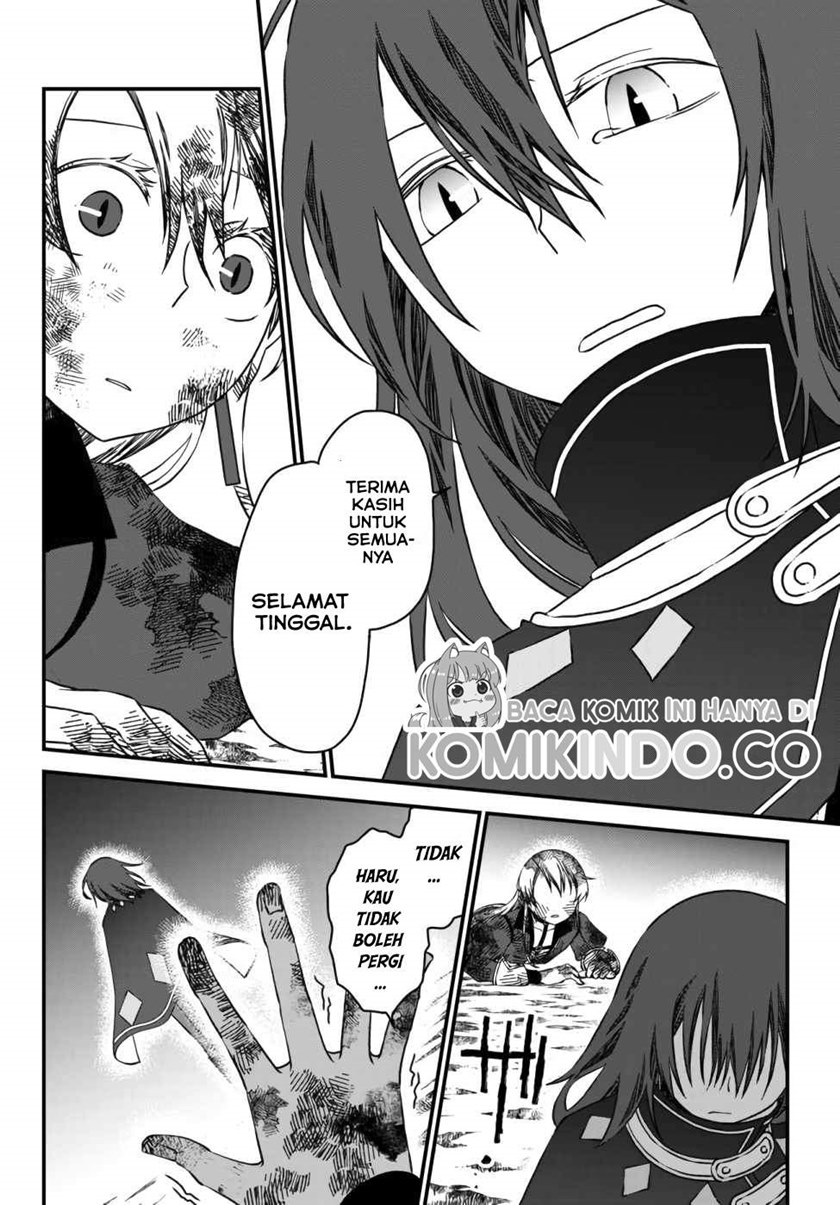 Tsuihou no Kenja, Sekai wo Shiru ~Osanajimi Yuusha no Atsuryoku kara Nigete Jiyuu ni Natta Ore Chapter 4 - halaman 7