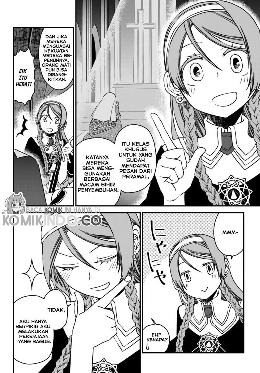 Tsuihou no Kenja, Sekai wo Shiru ~Osanajimi Yuusha no Atsuryoku kara Nigete Jiyuu ni Natta Ore Chapter 5 - halaman 3
