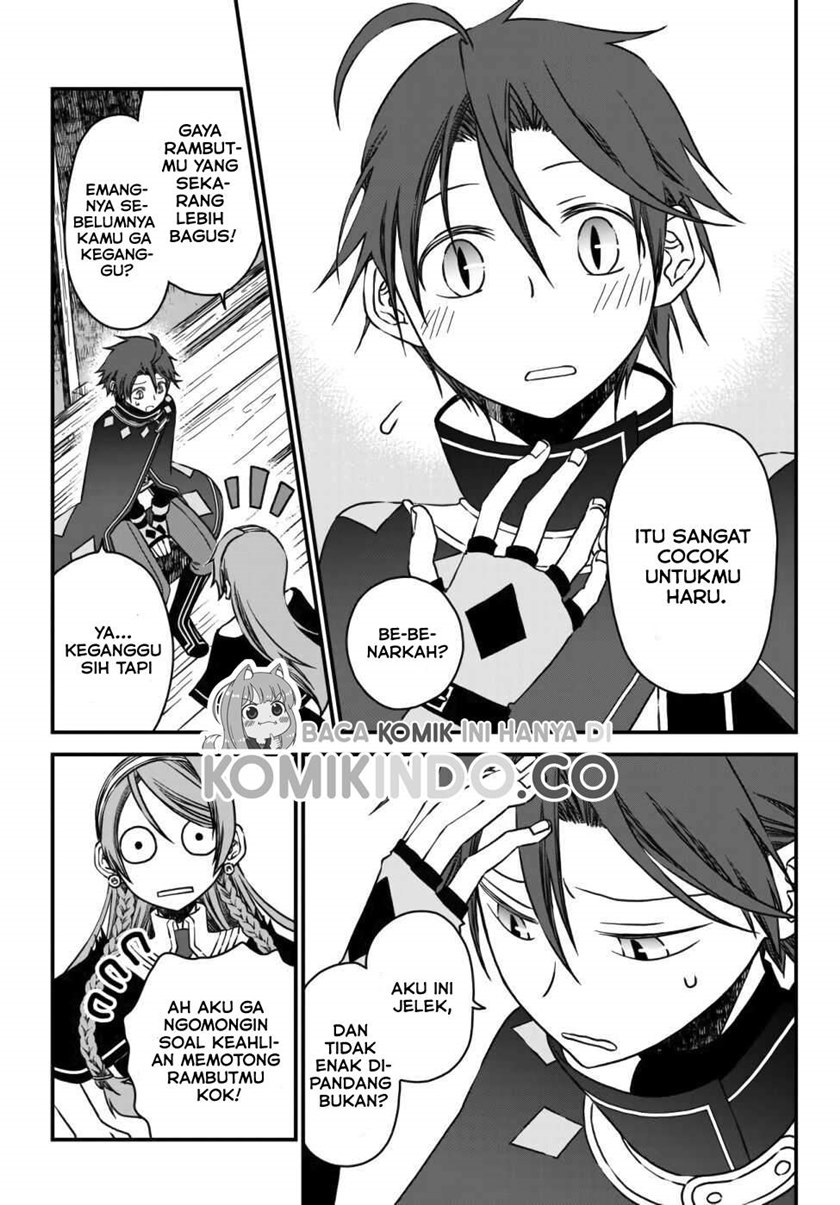 Tsuihou no Kenja, Sekai wo Shiru ~Osanajimi Yuusha no Atsuryoku kara Nigete Jiyuu ni Natta Ore Chapter 5 - halaman 4