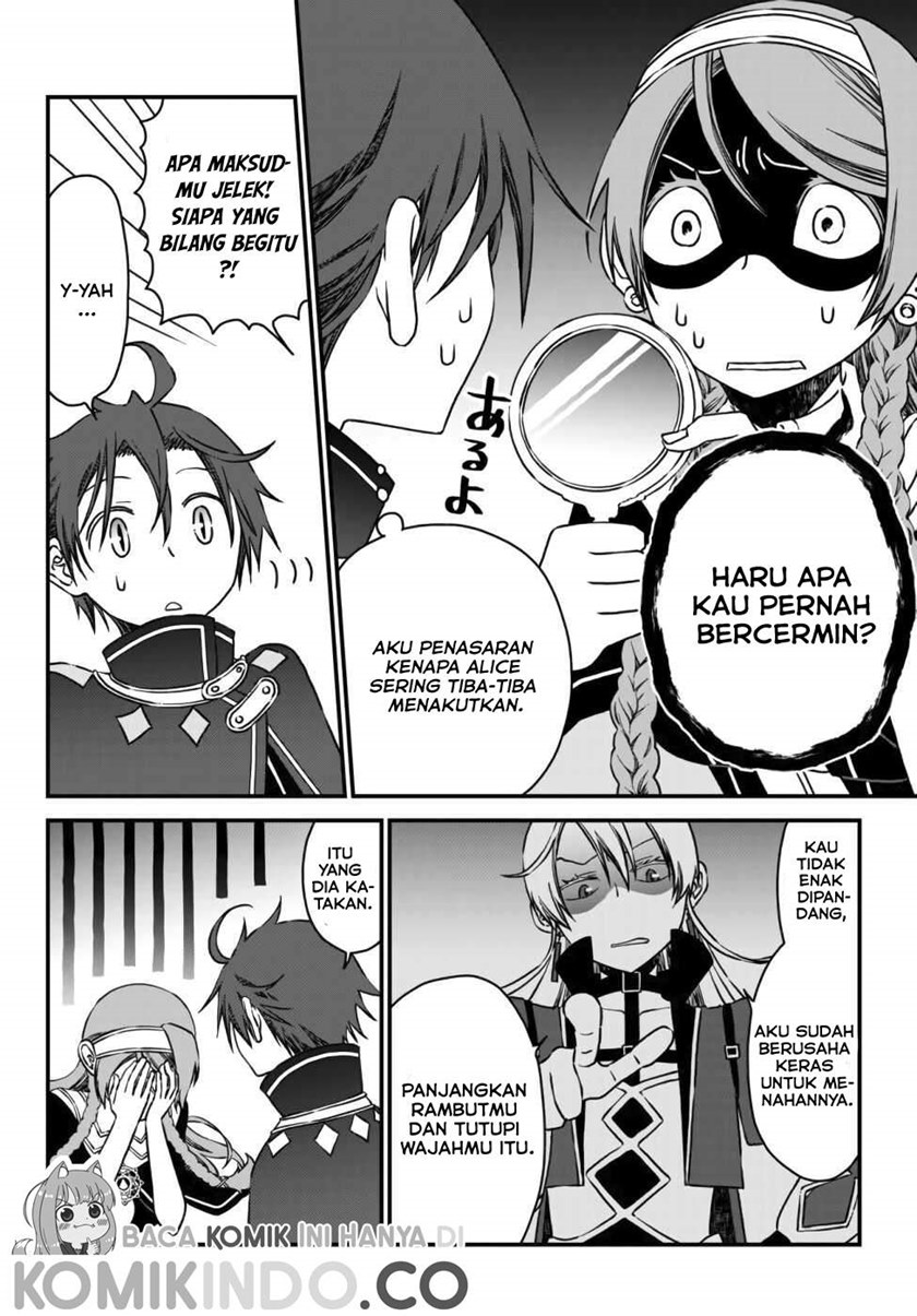 Tsuihou no Kenja, Sekai wo Shiru ~Osanajimi Yuusha no Atsuryoku kara Nigete Jiyuu ni Natta Ore Chapter 5 - halaman 5