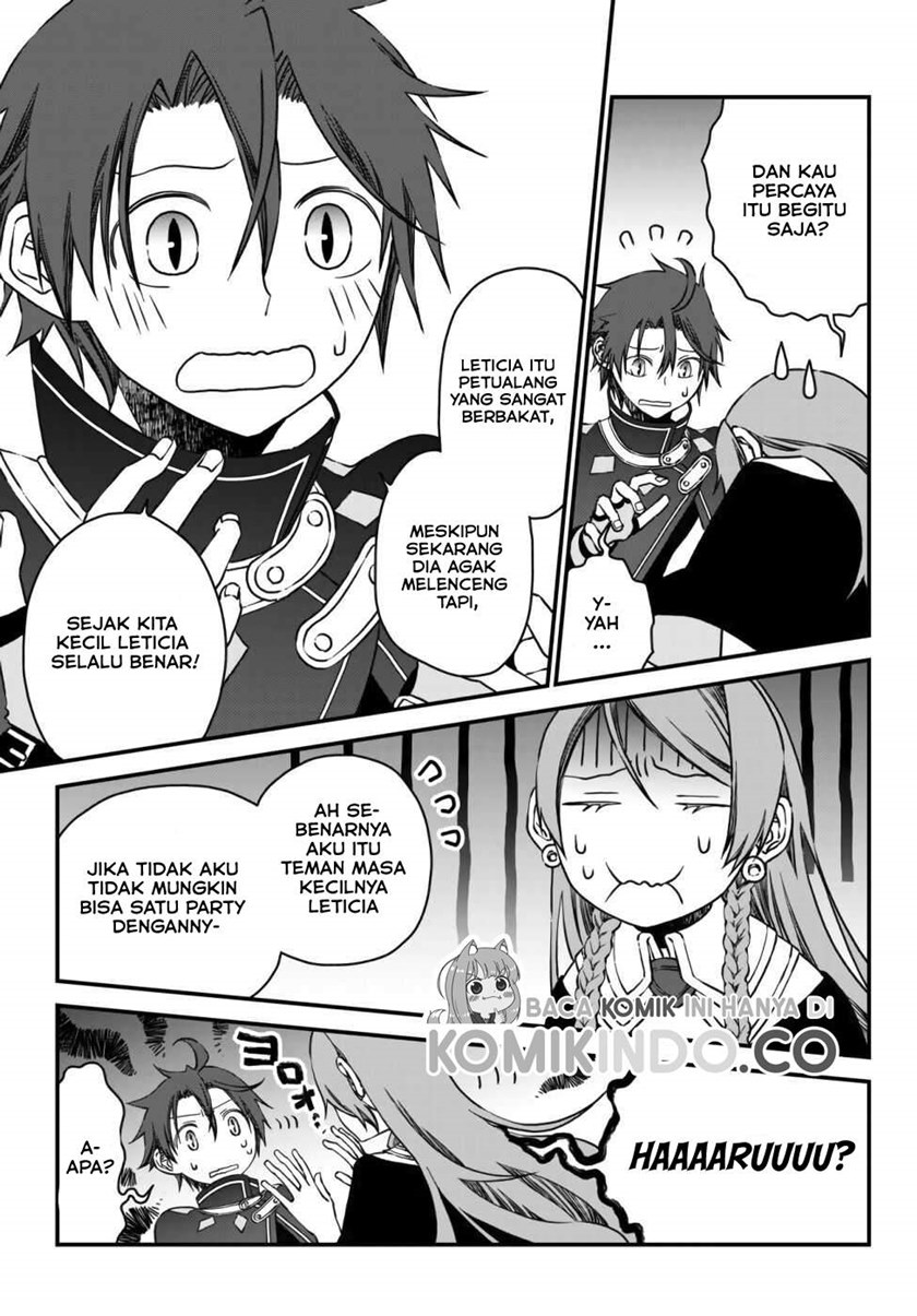 Tsuihou no Kenja, Sekai wo Shiru ~Osanajimi Yuusha no Atsuryoku kara Nigete Jiyuu ni Natta Ore Chapter 5 - halaman 6