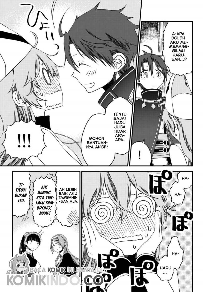 Tsuihou no Kenja, Sekai wo Shiru ~Osanajimi Yuusha no Atsuryoku kara Nigete Jiyuu ni Natta Ore Chapter 6 - halaman 10