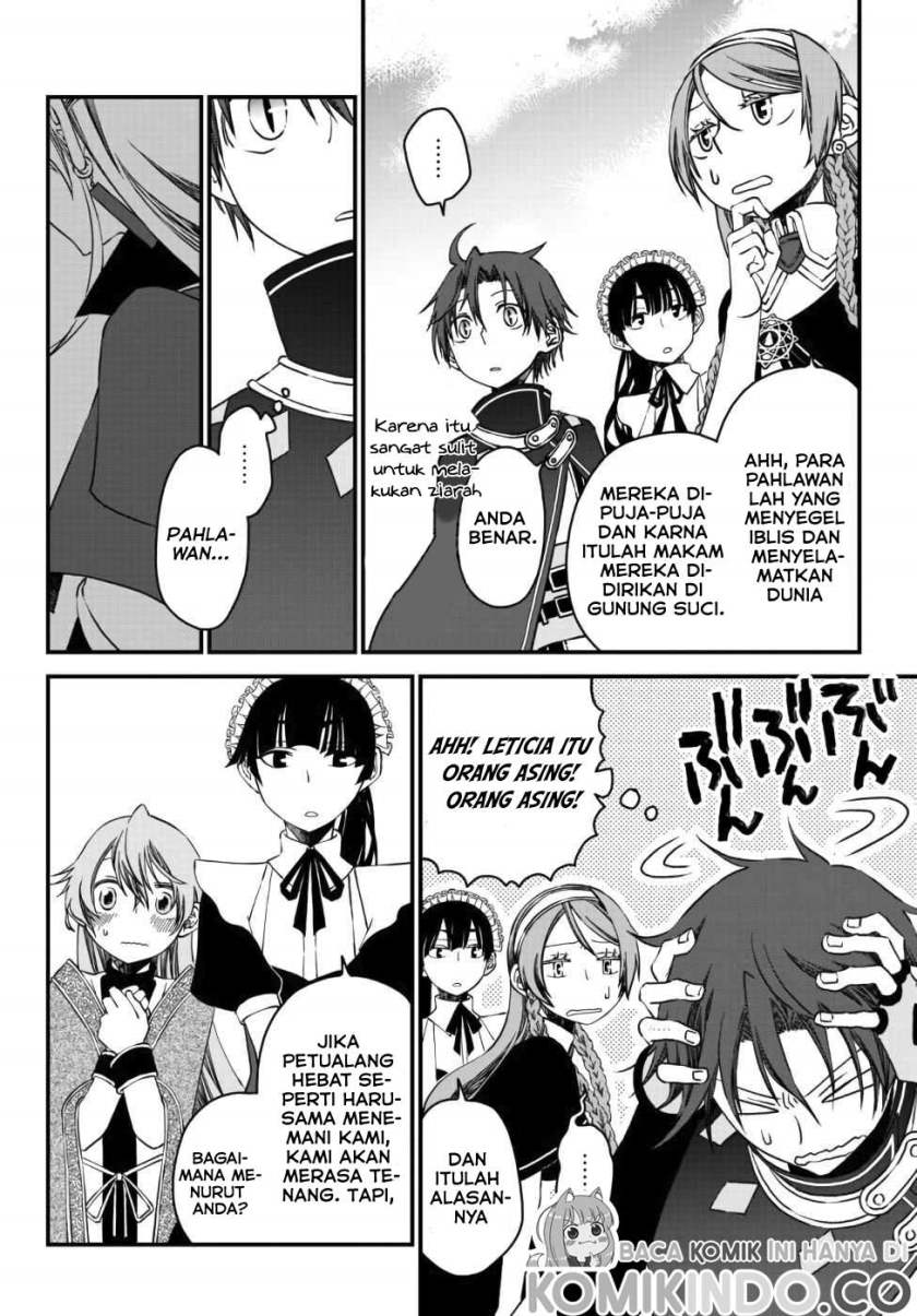 Tsuihou no Kenja, Sekai wo Shiru ~Osanajimi Yuusha no Atsuryoku kara Nigete Jiyuu ni Natta Ore Chapter 6 - halaman 7