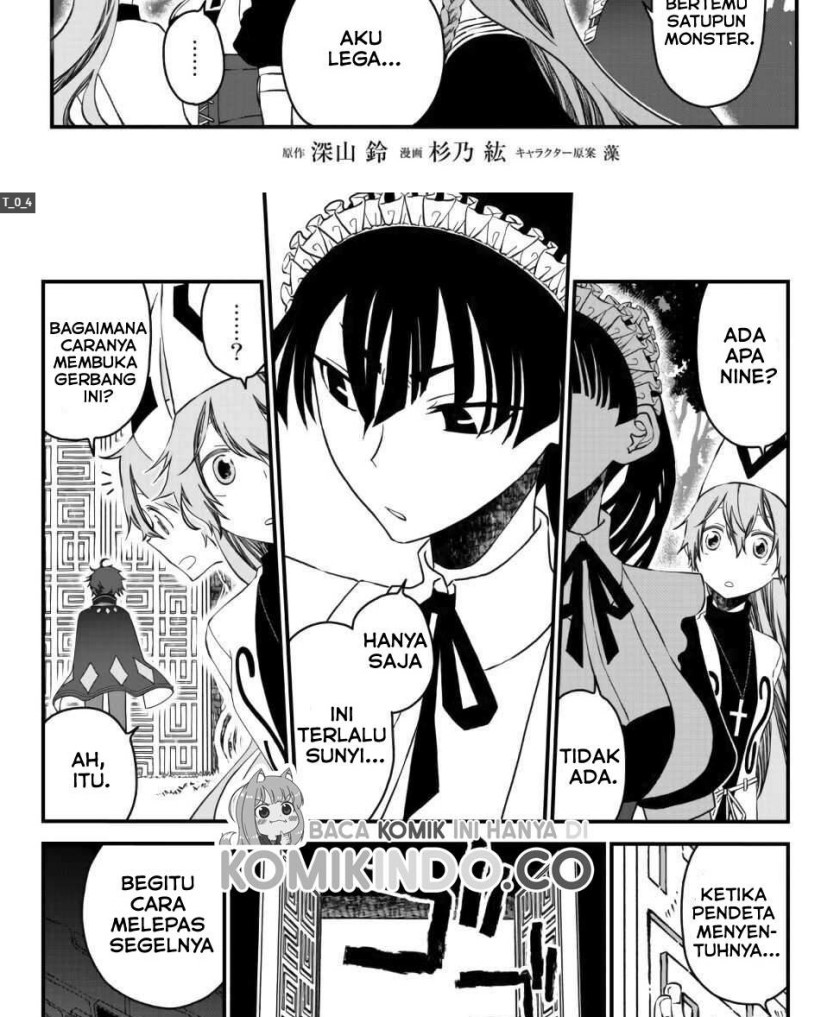 Tsuihou no Kenja, Sekai wo Shiru ~Osanajimi Yuusha no Atsuryoku kara Nigete Jiyuu ni Natta Ore Chapter 7 - halaman 3