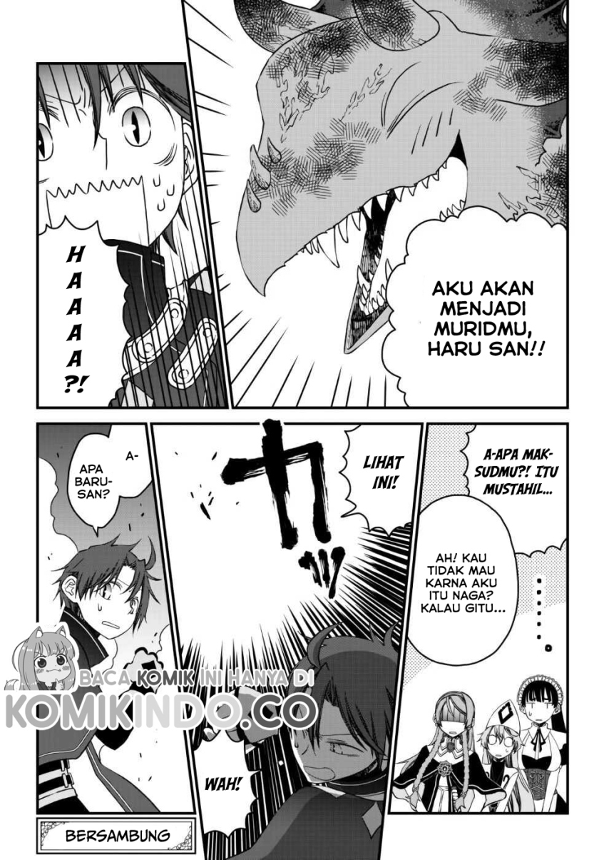Tsuihou no Kenja, Sekai wo Shiru ~Osanajimi Yuusha no Atsuryoku kara Nigete Jiyuu ni Natta Ore Chapter 8 - halaman 20
