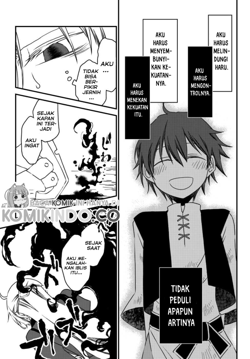 Tsuihou no Kenja, Sekai wo Shiru ~Osanajimi Yuusha no Atsuryoku kara Nigete Jiyuu ni Natta Ore Chapter 8 - halaman 4