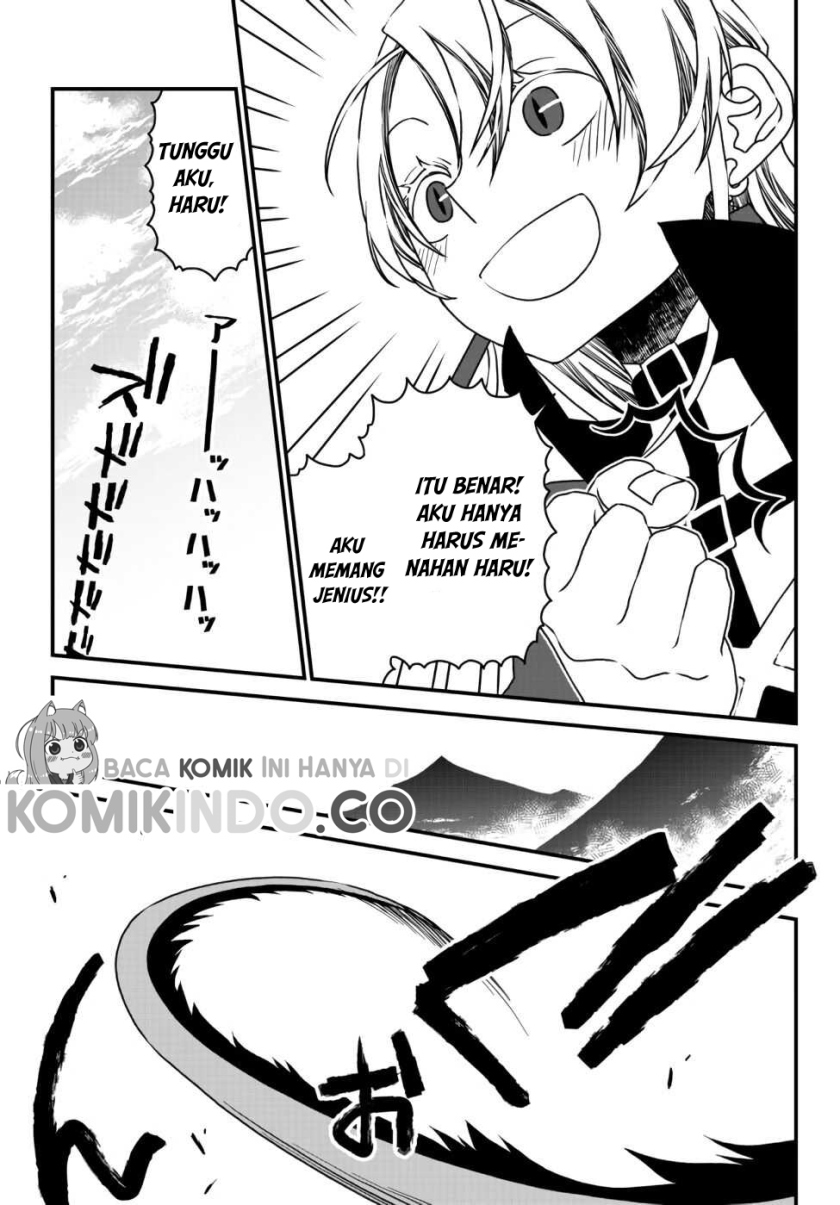 Tsuihou no Kenja, Sekai wo Shiru ~Osanajimi Yuusha no Atsuryoku kara Nigete Jiyuu ni Natta Ore Chapter 8 - halaman 6