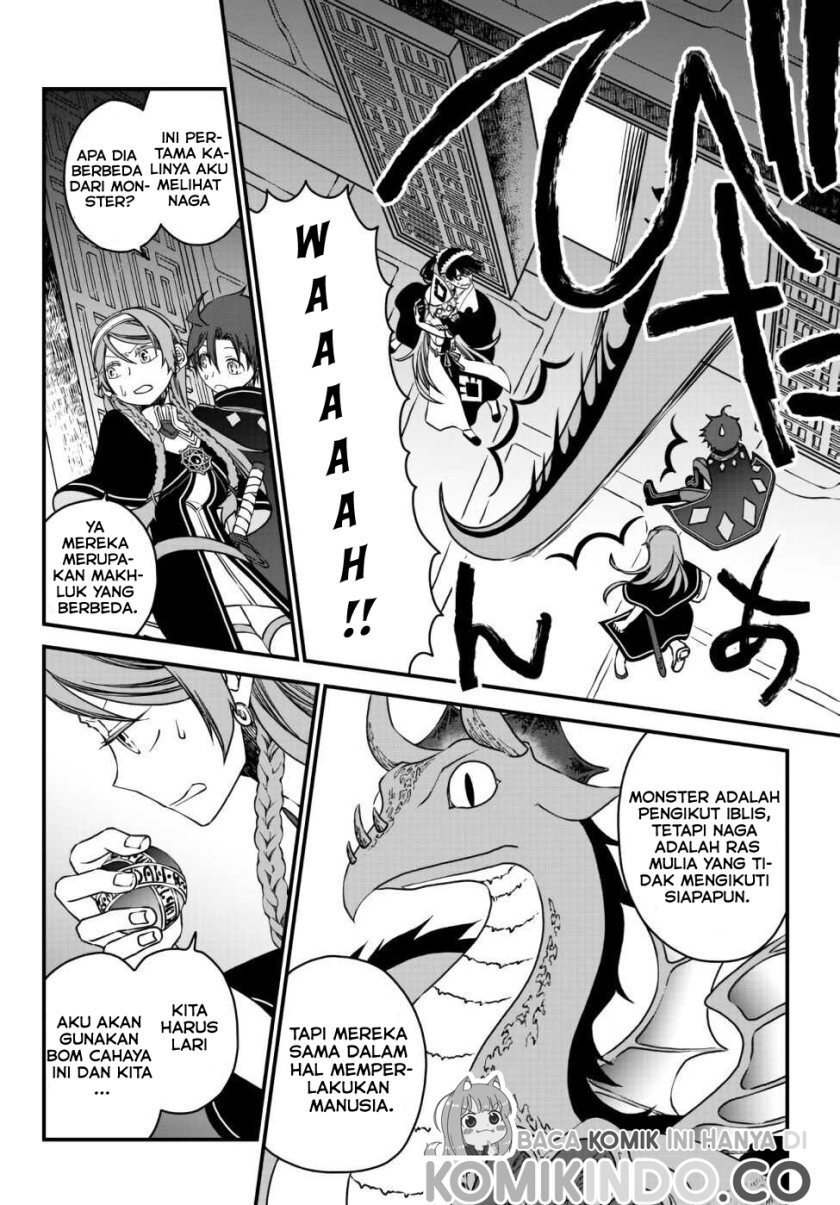 Tsuihou no Kenja, Sekai wo Shiru ~Osanajimi Yuusha no Atsuryoku kara Nigete Jiyuu ni Natta Ore Chapter 8 - halaman 7