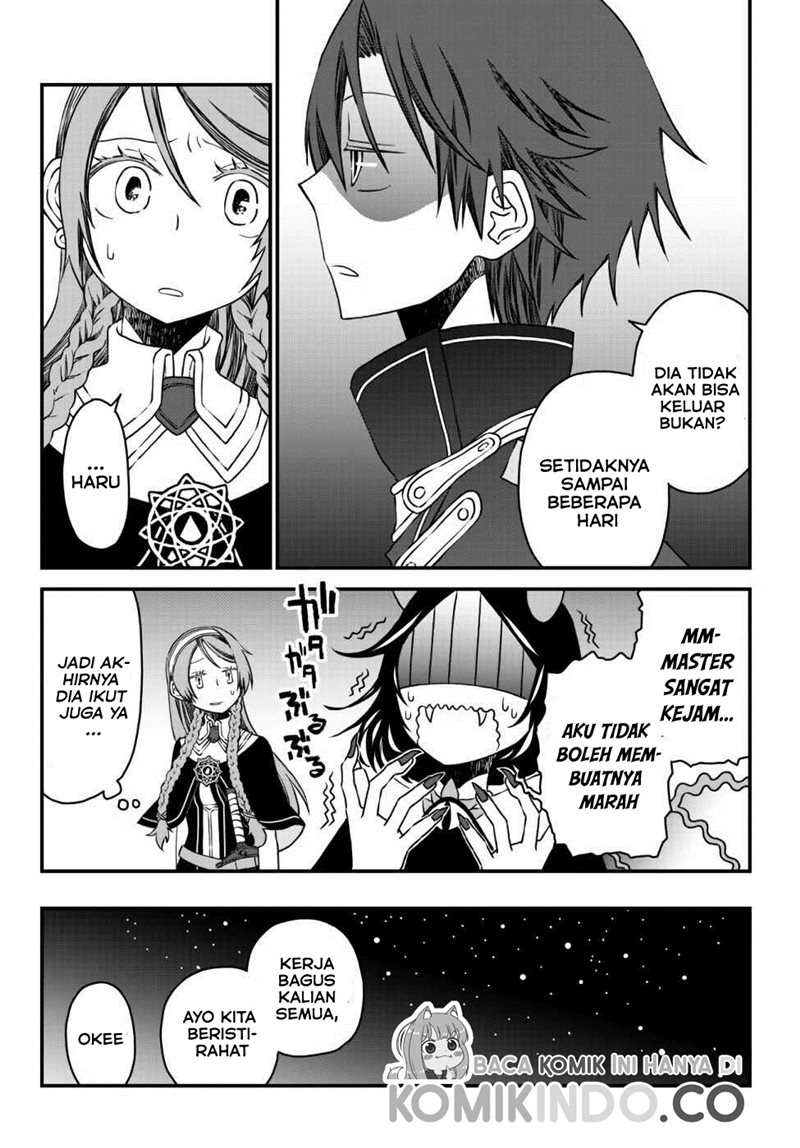Tsuihou no Kenja, Sekai wo Shiru ~Osanajimi Yuusha no Atsuryoku kara Nigete Jiyuu ni Natta Ore Chapter 9 - halaman 12