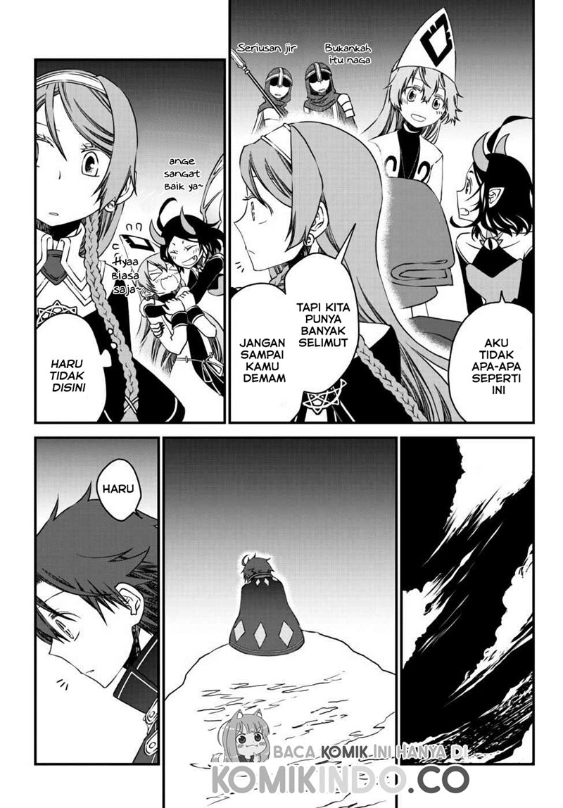 Tsuihou no Kenja, Sekai wo Shiru ~Osanajimi Yuusha no Atsuryoku kara Nigete Jiyuu ni Natta Ore Chapter 9 - halaman 13