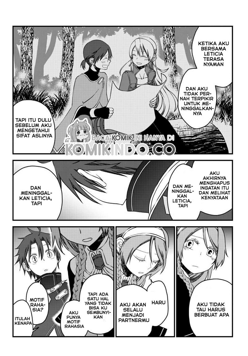 Tsuihou no Kenja, Sekai wo Shiru ~Osanajimi Yuusha no Atsuryoku kara Nigete Jiyuu ni Natta Ore Chapter 9 - halaman 16