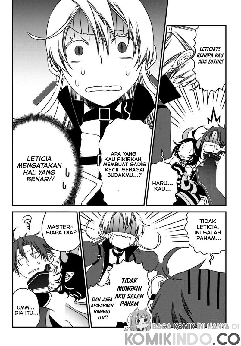 Tsuihou no Kenja, Sekai wo Shiru ~Osanajimi Yuusha no Atsuryoku kara Nigete Jiyuu ni Natta Ore Chapter 9 - halaman 4