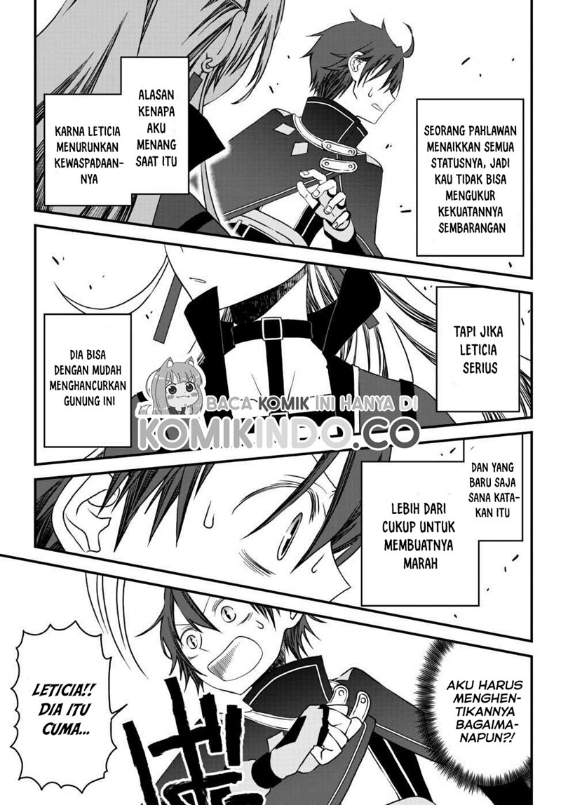Tsuihou no Kenja, Sekai wo Shiru ~Osanajimi Yuusha no Atsuryoku kara Nigete Jiyuu ni Natta Ore Chapter 9 - halaman 7