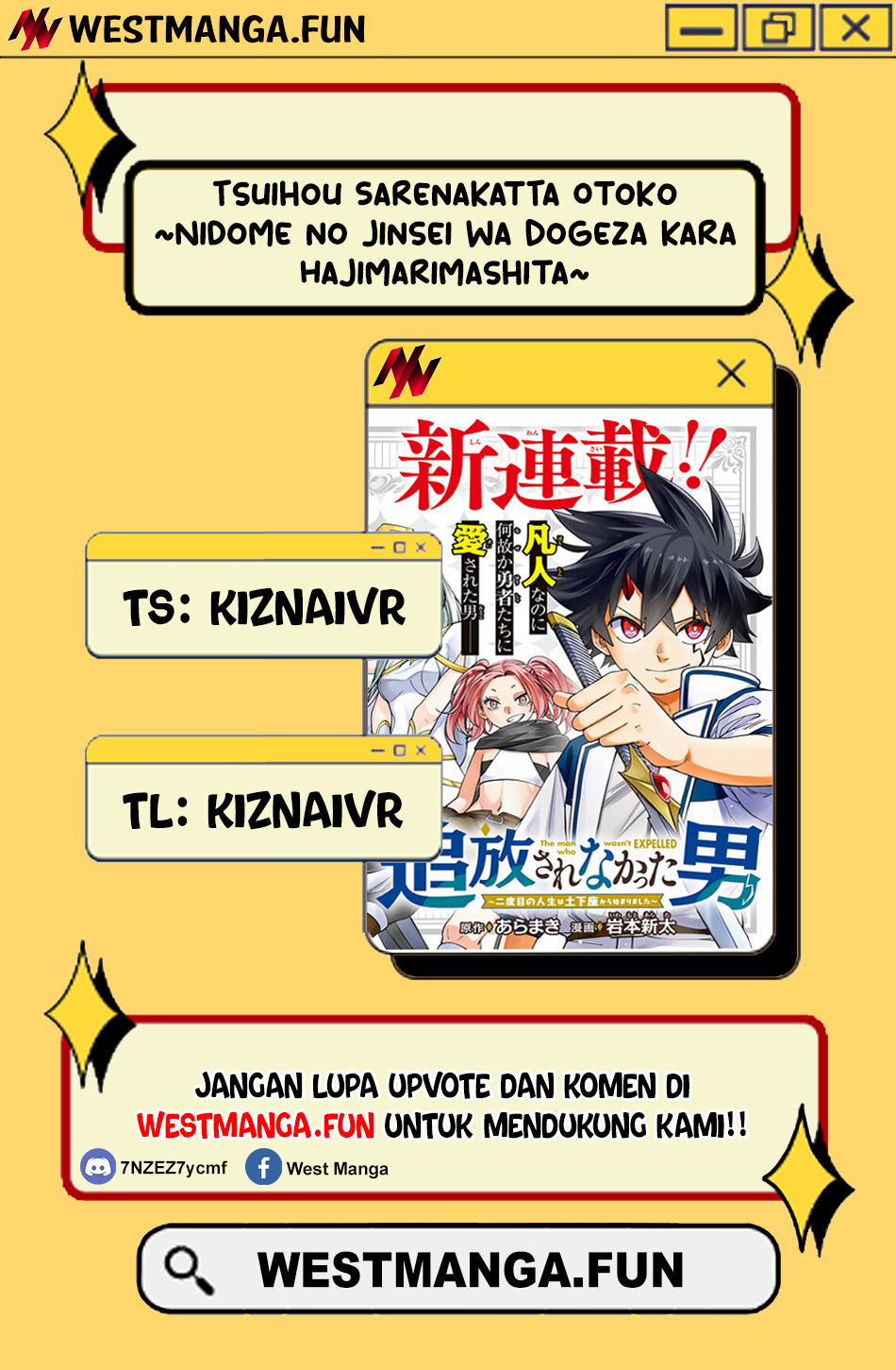Tsuihou sarenakatta Otoko: Nidome no Jinsei wa Dogeza kara Hajimarimashita Chapter 1 - halaman 1