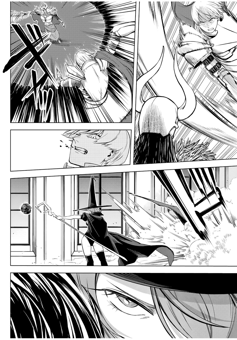 Tsuihou sarenakatta Otoko: Nidome no Jinsei wa Dogeza kara Hajimarimashita Chapter 1 - halaman 36