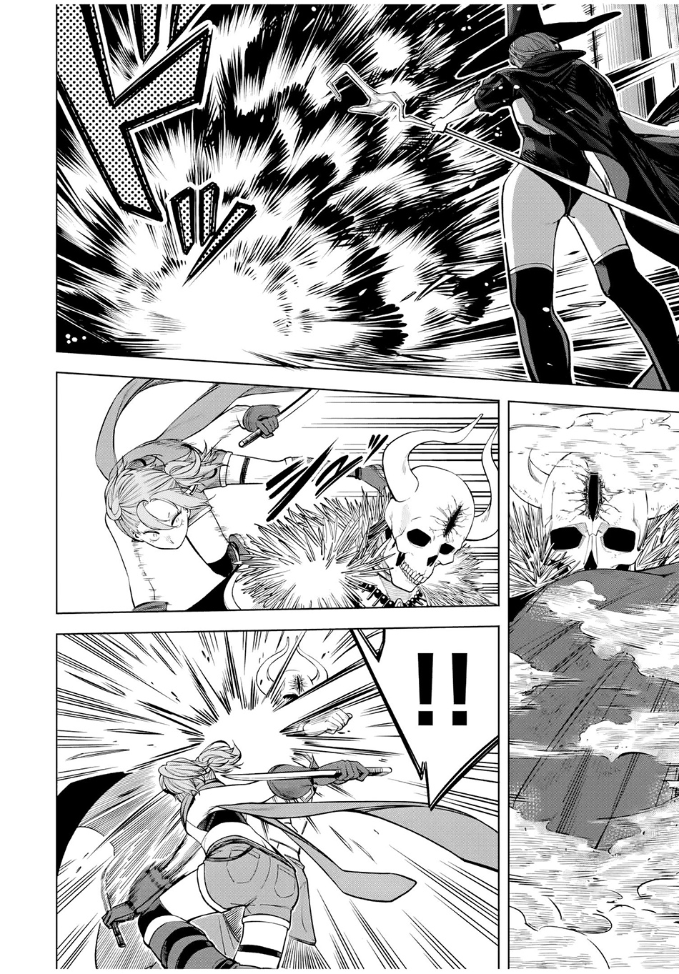 Tsuihou sarenakatta Otoko: Nidome no Jinsei wa Dogeza kara Hajimarimashita Chapter 1 - halaman 37