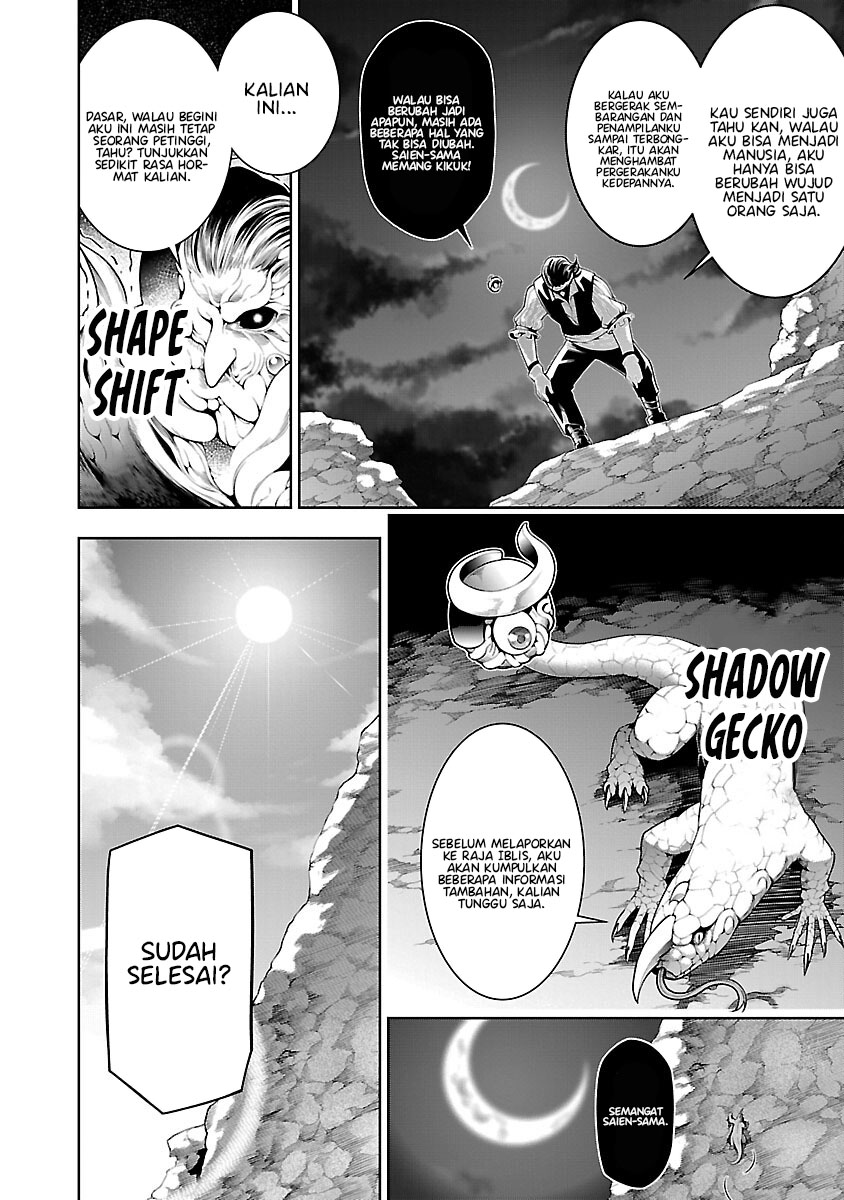 Tsuihou sareru Tabi ni Skill wo Te ni Ireta Ore ga, 100 no Isekai de 2-shuume Musou Chapter 10.1 - halaman 9