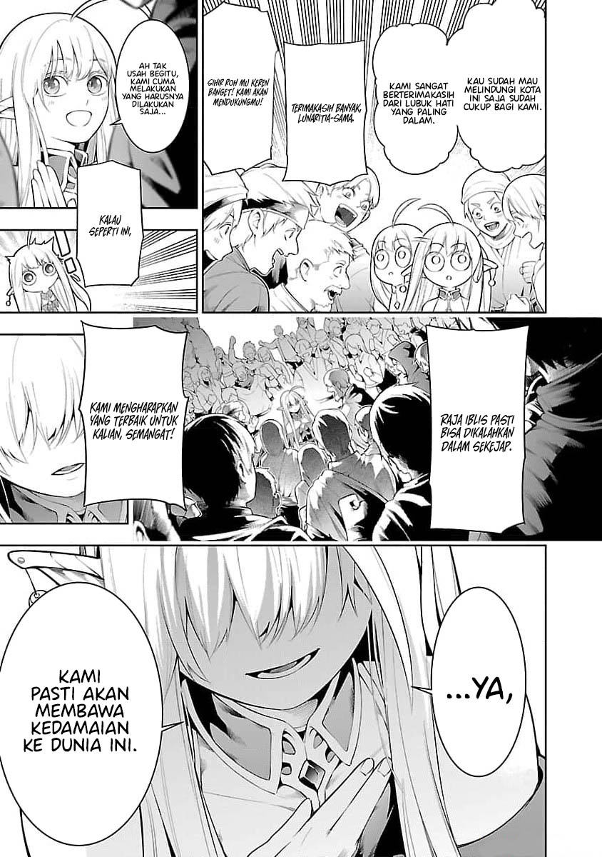 Tsuihou sareru Tabi ni Skill wo Te ni Ireta Ore ga, 100 no Isekai de 2-shuume Musou Chapter 11 - halaman 14