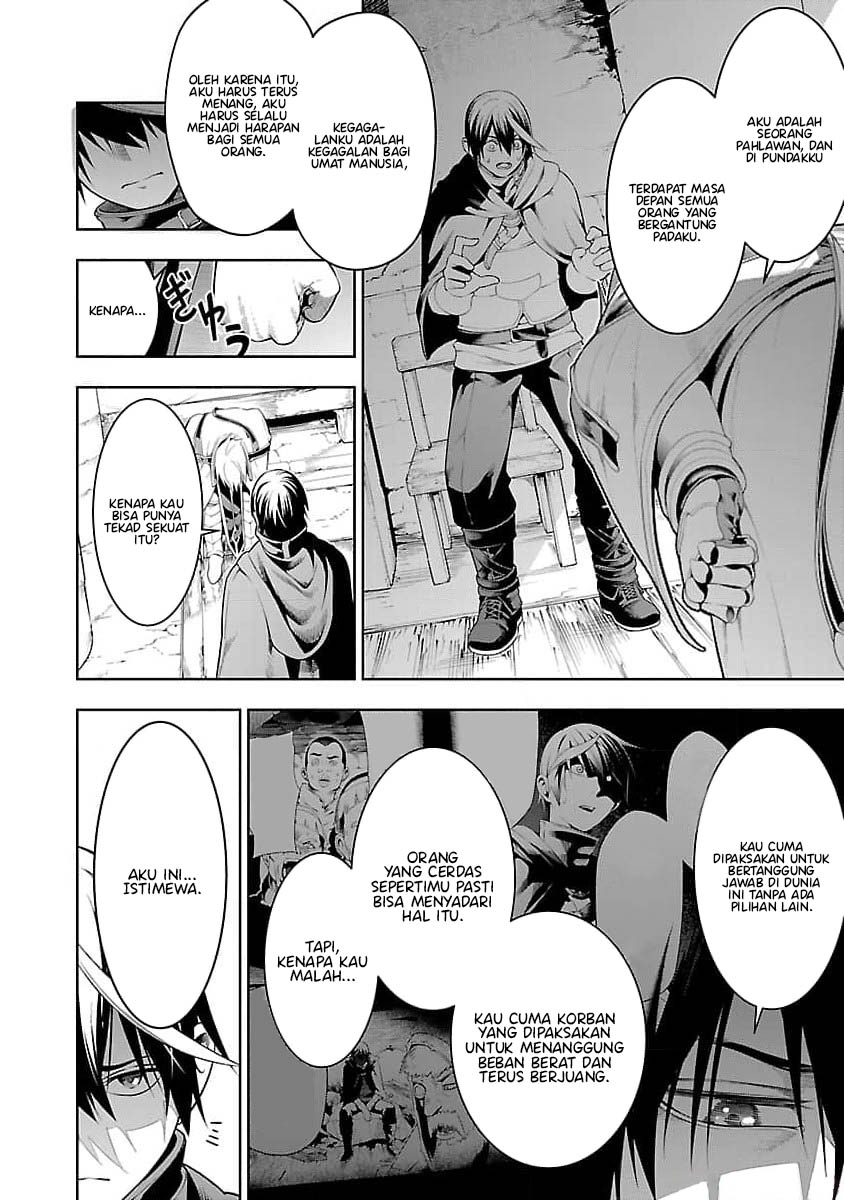 Tsuihou sareru Tabi ni Skill wo Te ni Ireta Ore ga, 100 no Isekai de 2-shuume Musou Chapter 11 - halaman 26