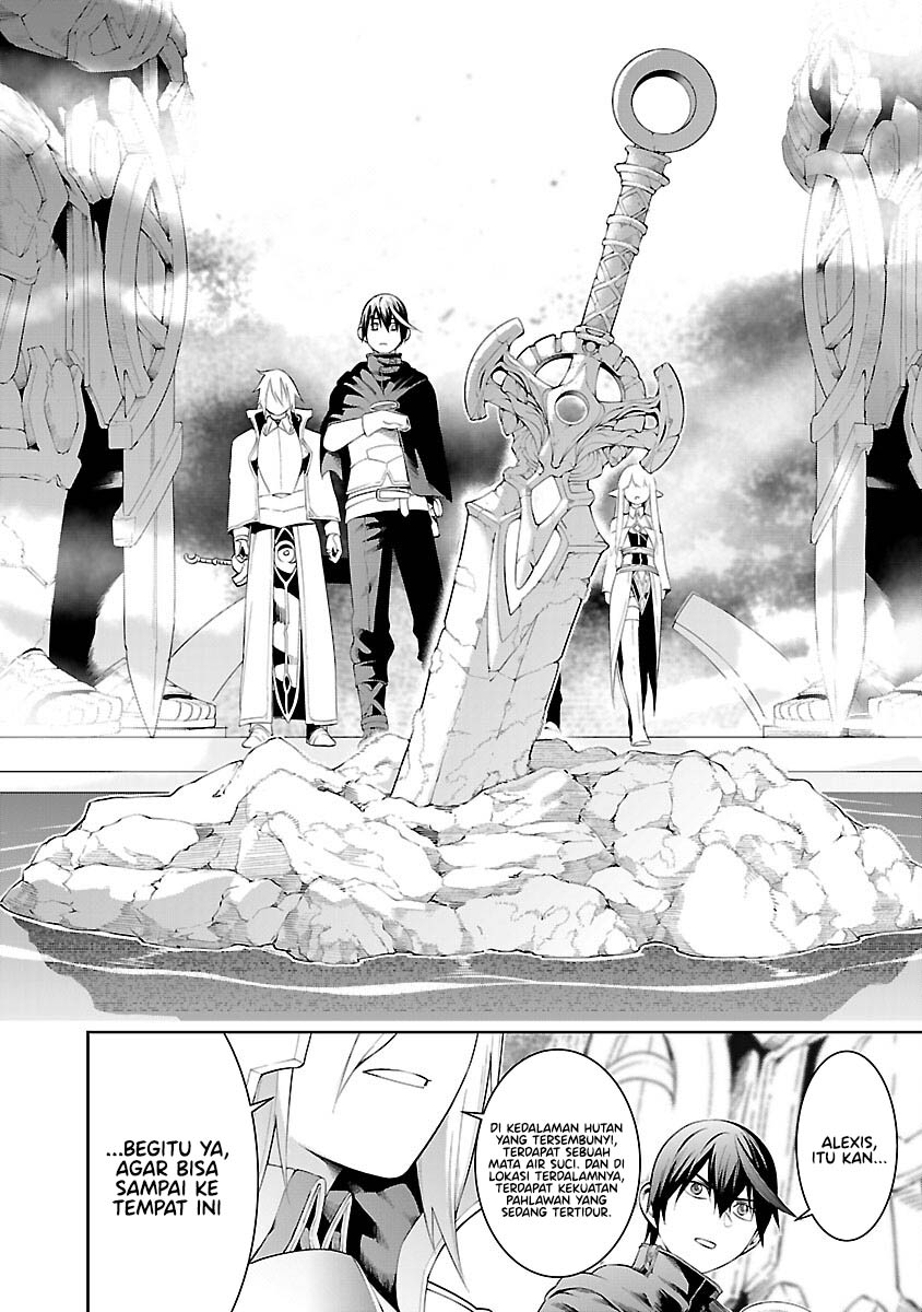 Tsuihou sareru Tabi ni Skill wo Te ni Ireta Ore ga, 100 no Isekai de 2-shuume Musou Chapter 12 - halaman 11