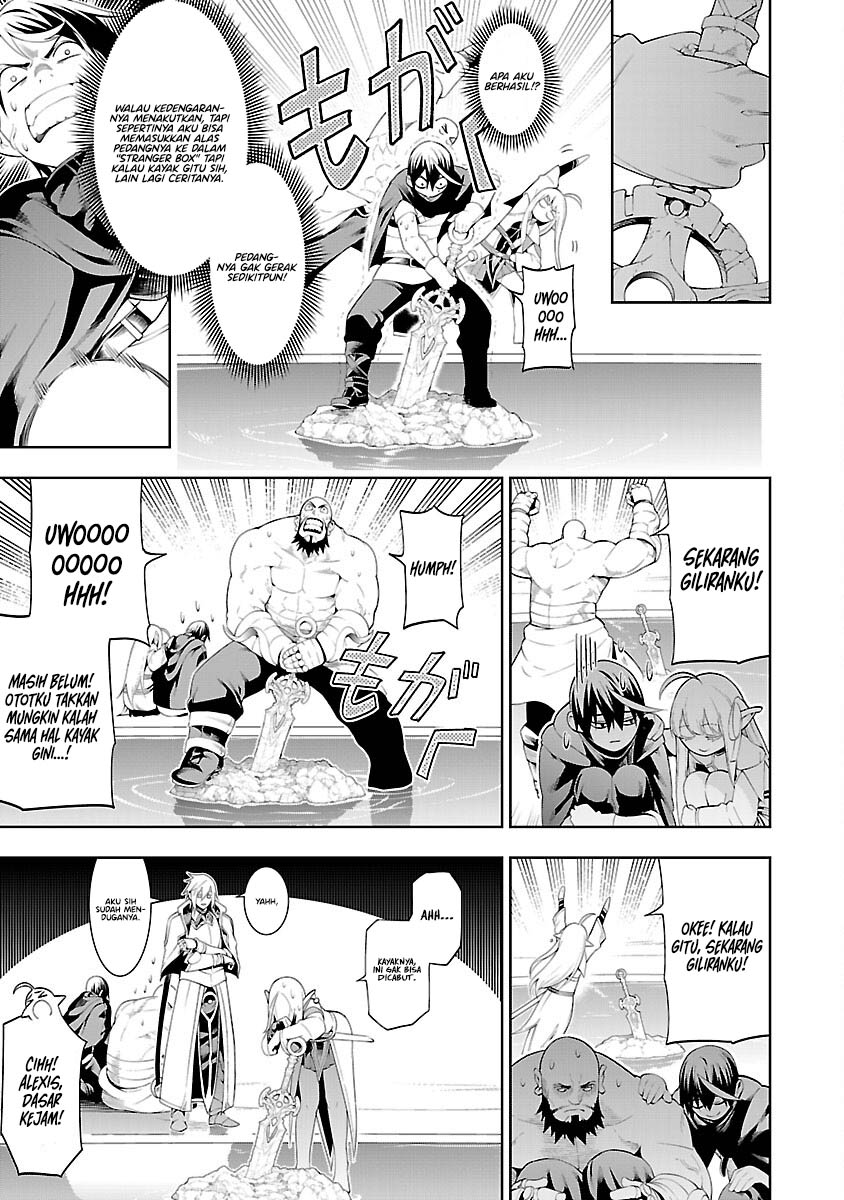 Tsuihou sareru Tabi ni Skill wo Te ni Ireta Ore ga, 100 no Isekai de 2-shuume Musou Chapter 12 - halaman 14