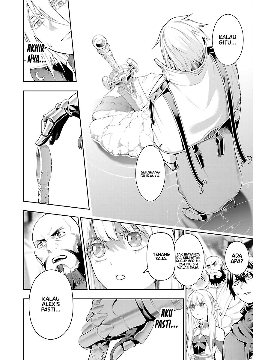 Tsuihou sareru Tabi ni Skill wo Te ni Ireta Ore ga, 100 no Isekai de 2-shuume Musou Chapter 12 - halaman 15