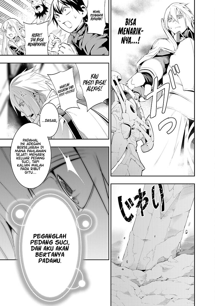 Tsuihou sareru Tabi ni Skill wo Te ni Ireta Ore ga, 100 no Isekai de 2-shuume Musou Chapter 12 - halaman 16