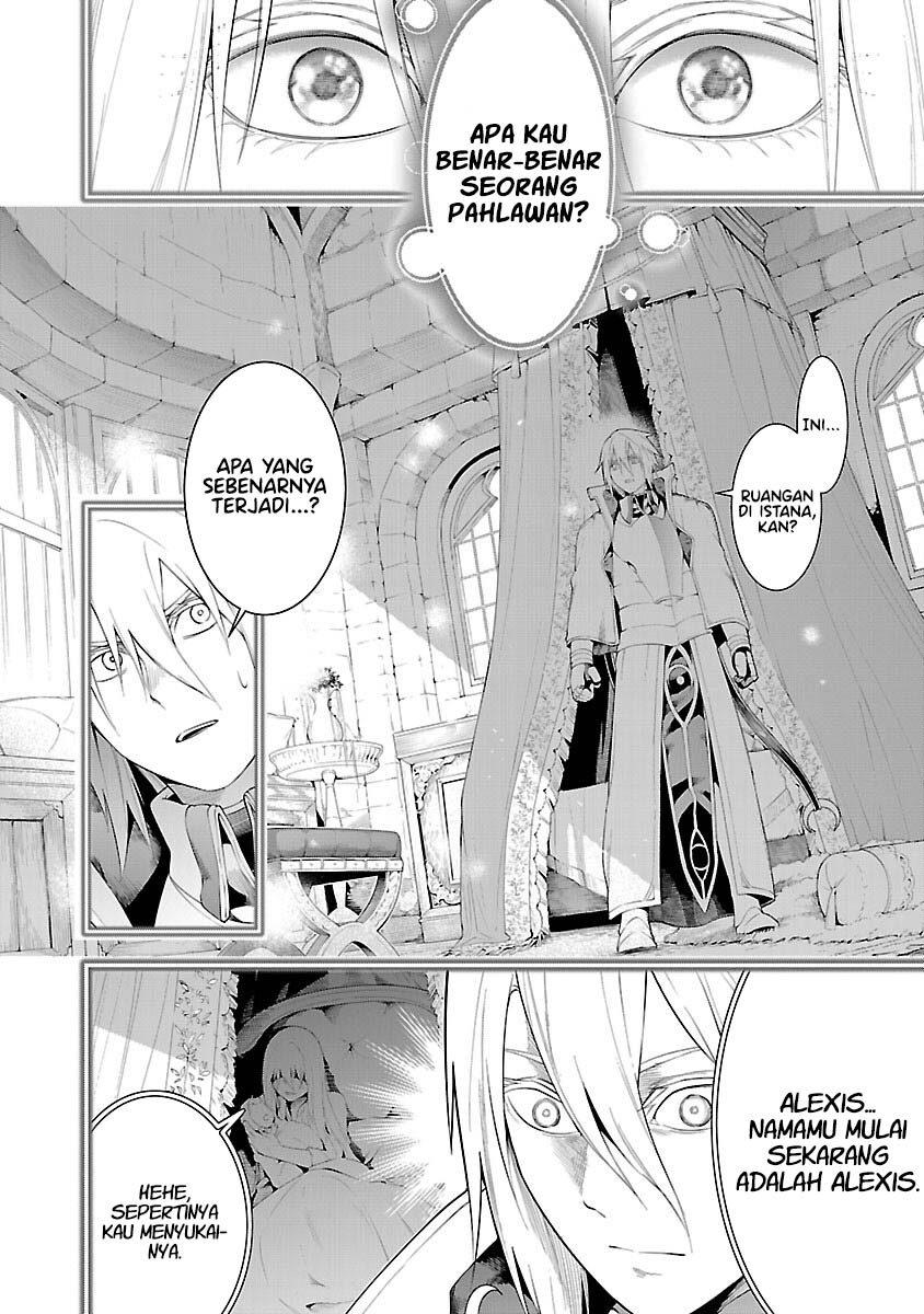 Tsuihou sareru Tabi ni Skill wo Te ni Ireta Ore ga, 100 no Isekai de 2-shuume Musou Chapter 12 - halaman 17