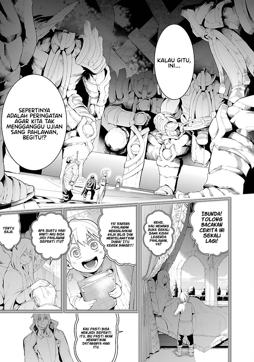 Tsuihou sareru Tabi ni Skill wo Te ni Ireta Ore ga, 100 no Isekai de 2-shuume Musou Chapter 12 - halaman 20