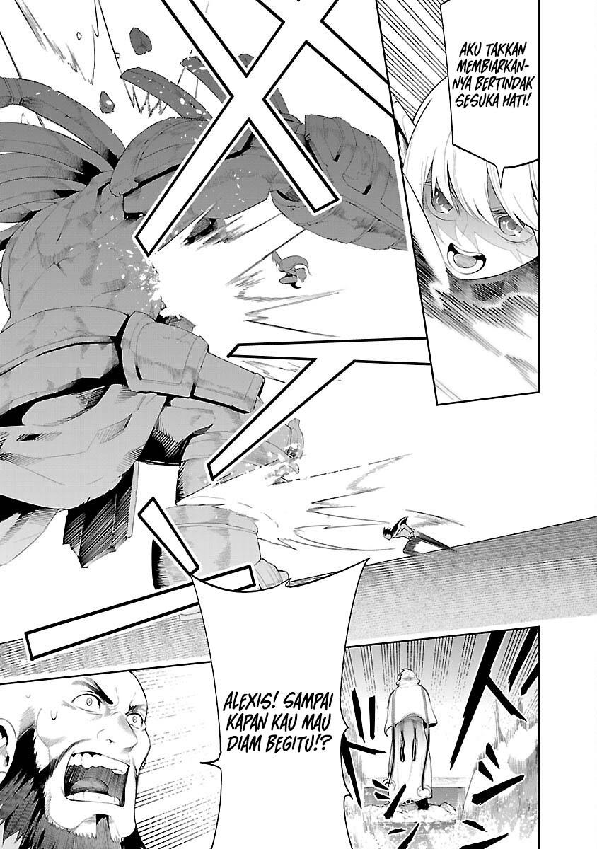Tsuihou sareru Tabi ni Skill wo Te ni Ireta Ore ga, 100 no Isekai de 2-shuume Musou Chapter 12 - halaman 24
