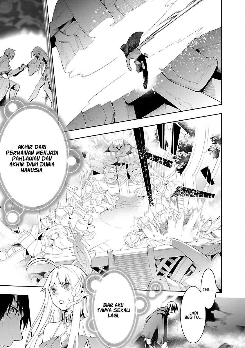 Tsuihou sareru Tabi ni Skill wo Te ni Ireta Ore ga, 100 no Isekai de 2-shuume Musou Chapter 12 - halaman 30