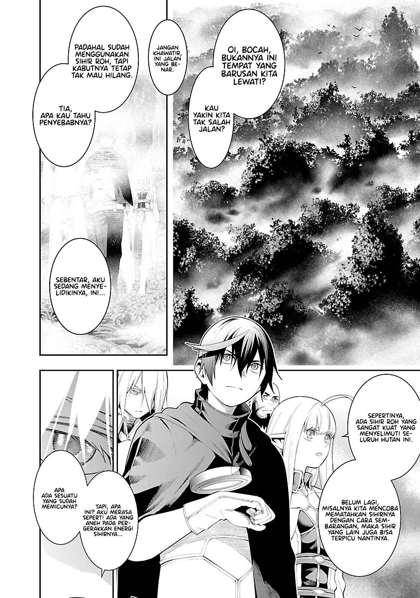 Tsuihou sareru Tabi ni Skill wo Te ni Ireta Ore ga, 100 no Isekai de 2-shuume Musou Chapter 12 - halaman 8