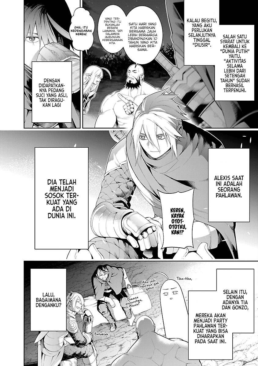 Tsuihou sareru Tabi ni Skill wo Te ni Ireta Ore ga, 100 no Isekai de 2-shuume Musou Chapter 13 - halaman 14