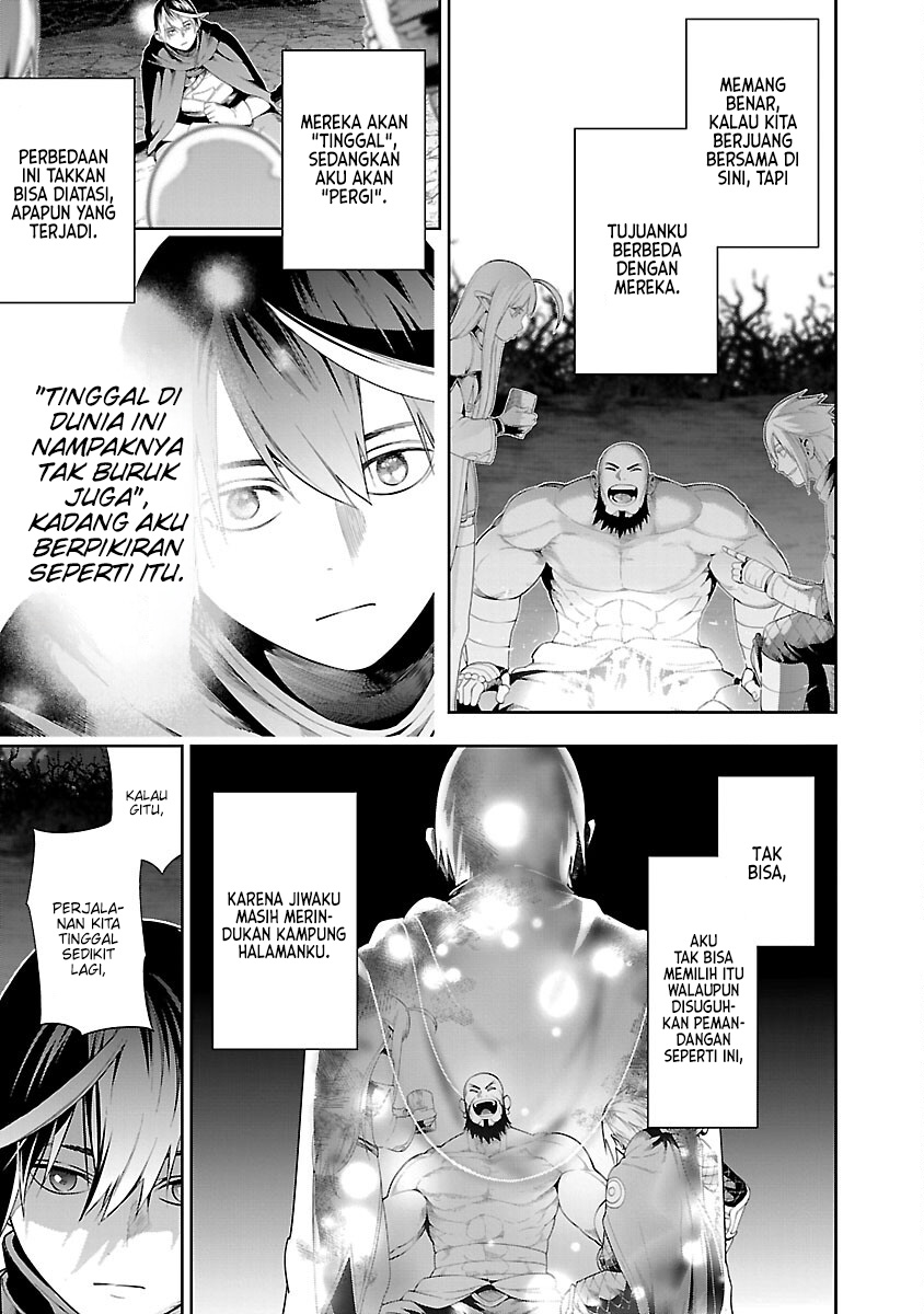 Tsuihou sareru Tabi ni Skill wo Te ni Ireta Ore ga, 100 no Isekai de 2-shuume Musou Chapter 13 - halaman 15