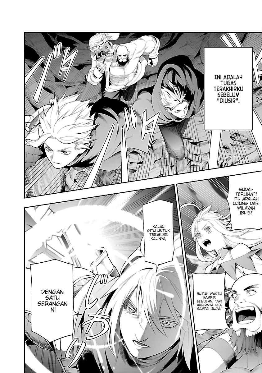 Tsuihou sareru Tabi ni Skill wo Te ni Ireta Ore ga, 100 no Isekai de 2-shuume Musou Chapter 13 - halaman 24