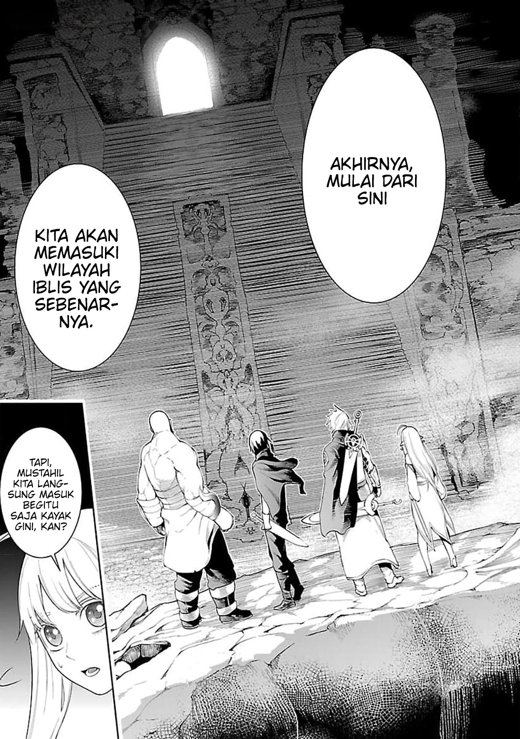 Tsuihou sareru Tabi ni Skill wo Te ni Ireta Ore ga, 100 no Isekai de 2-shuume Musou Chapter 14.2 - halaman 12