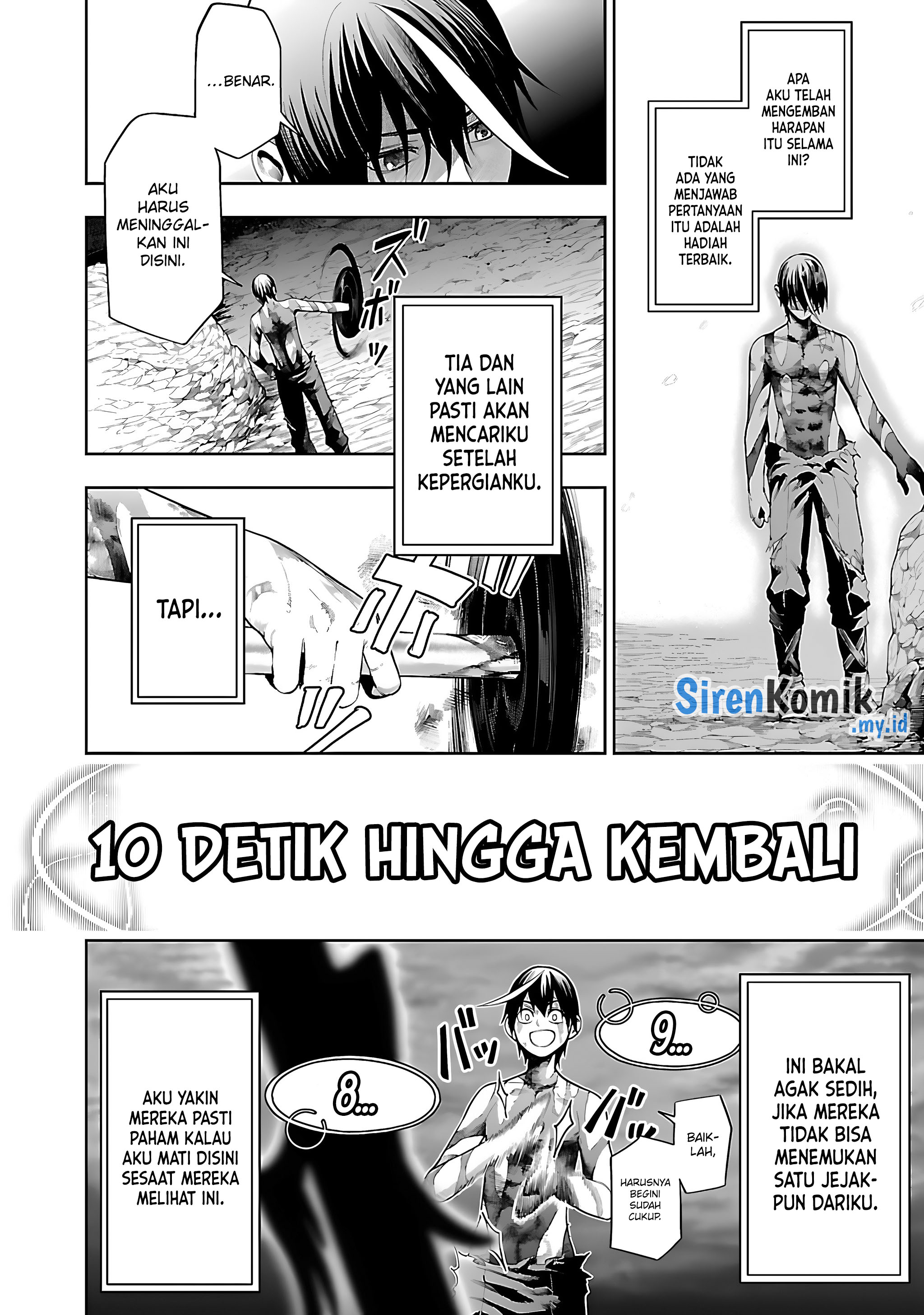 Tsuihou sareru Tabi ni Skill wo Te ni Ireta Ore ga, 100 no Isekai de 2-shuume Musou Chapter 17 - halaman 17