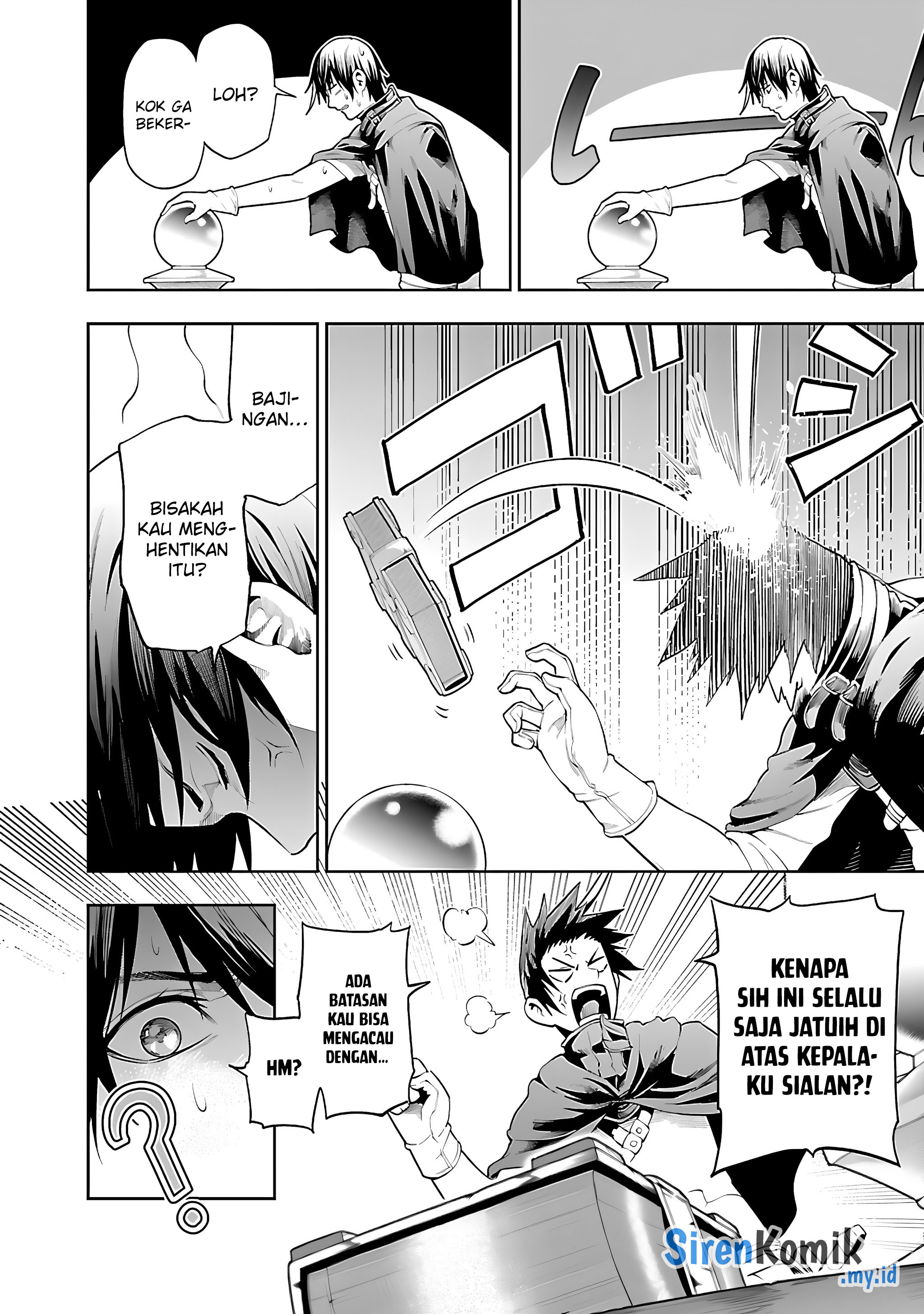 Tsuihou sareru Tabi ni Skill wo Te ni Ireta Ore ga, 100 no Isekai de 2-shuume Musou Chapter 17 - halaman 24