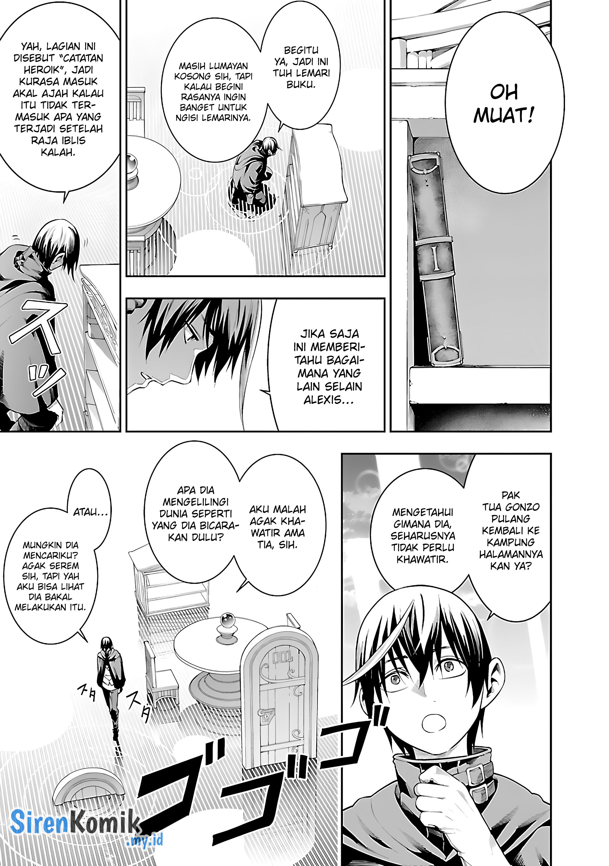 Tsuihou sareru Tabi ni Skill wo Te ni Ireta Ore ga, 100 no Isekai de 2-shuume Musou Chapter 17 - halaman 29