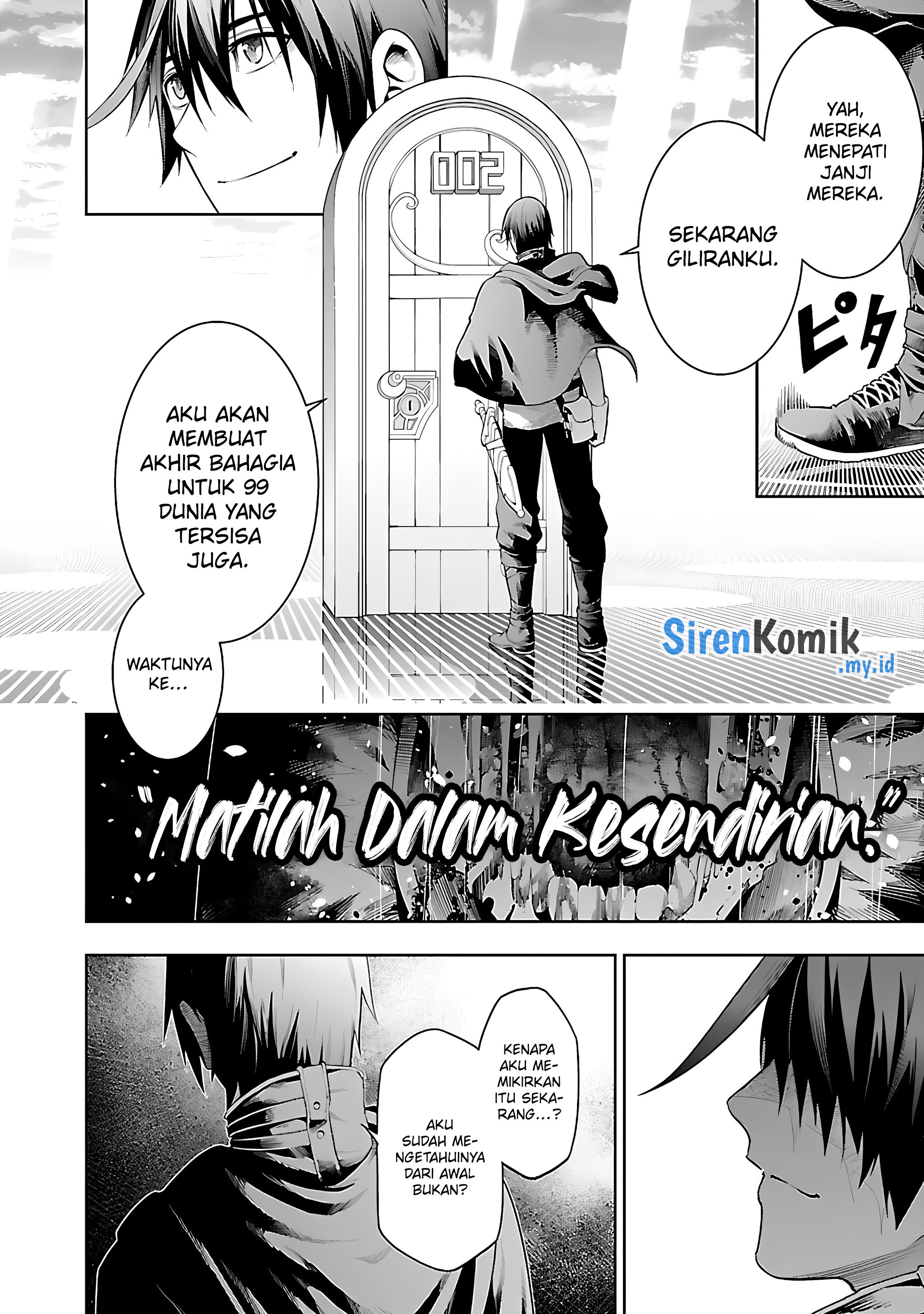 Tsuihou sareru Tabi ni Skill wo Te ni Ireta Ore ga, 100 no Isekai de 2-shuume Musou Chapter 17 - halaman 30