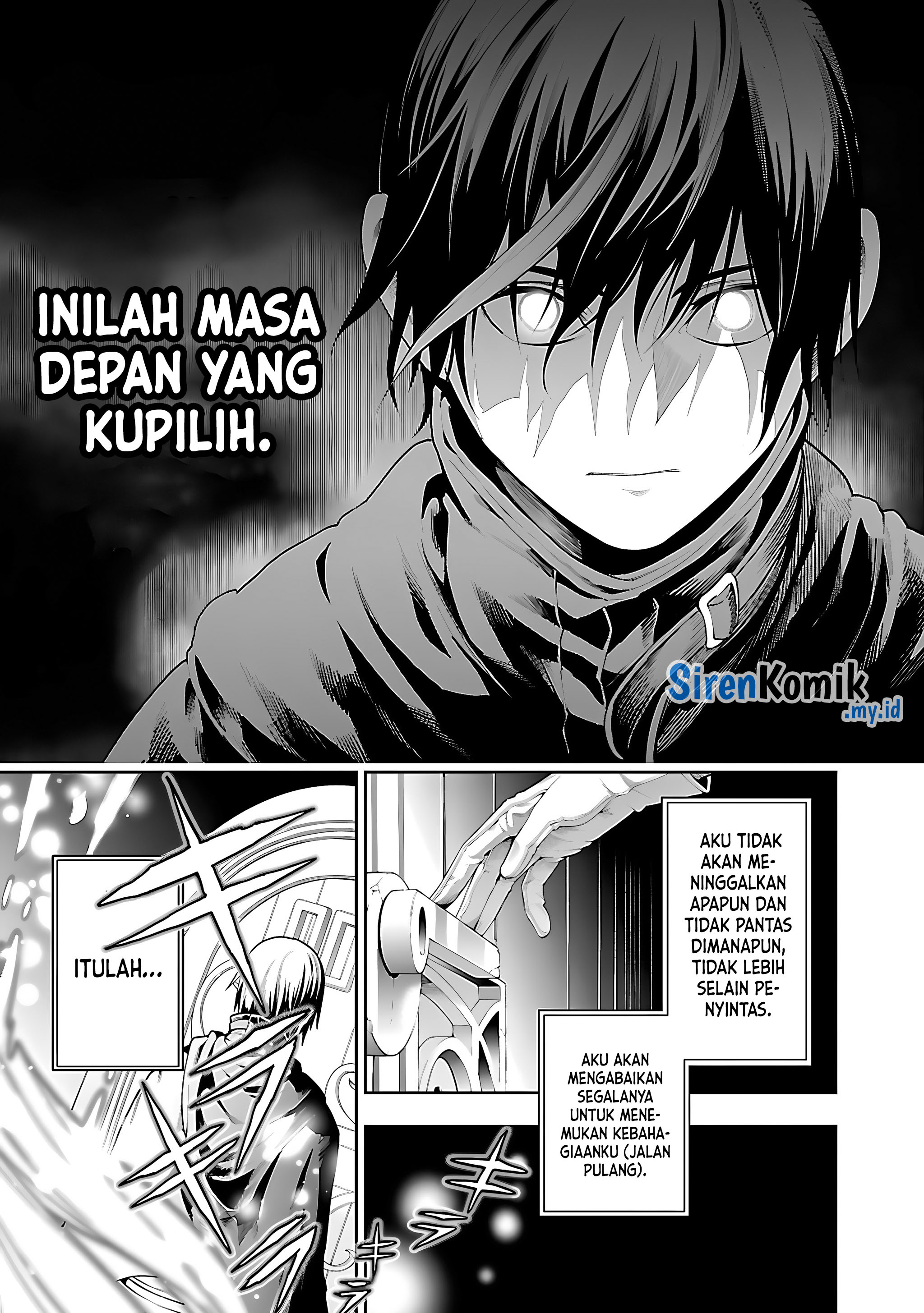 Tsuihou sareru Tabi ni Skill wo Te ni Ireta Ore ga, 100 no Isekai de 2-shuume Musou Chapter 17 - halaman 31